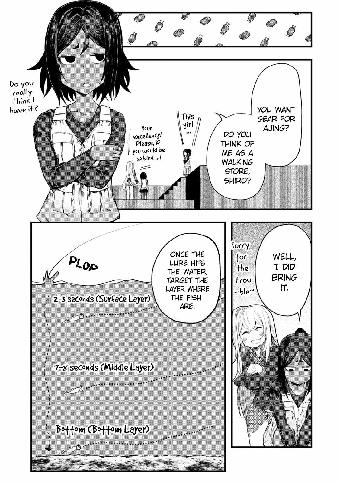 Kawasemi-san no Tsurigohan Chapter 9 19